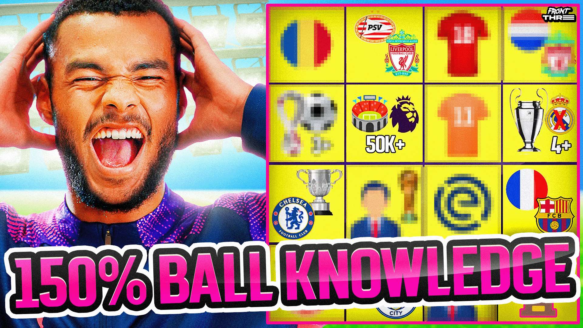 量成为了球 量成为了球