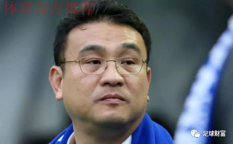 官方：谢周三因财务问题被追加扣除6分，球队积分降至-10分